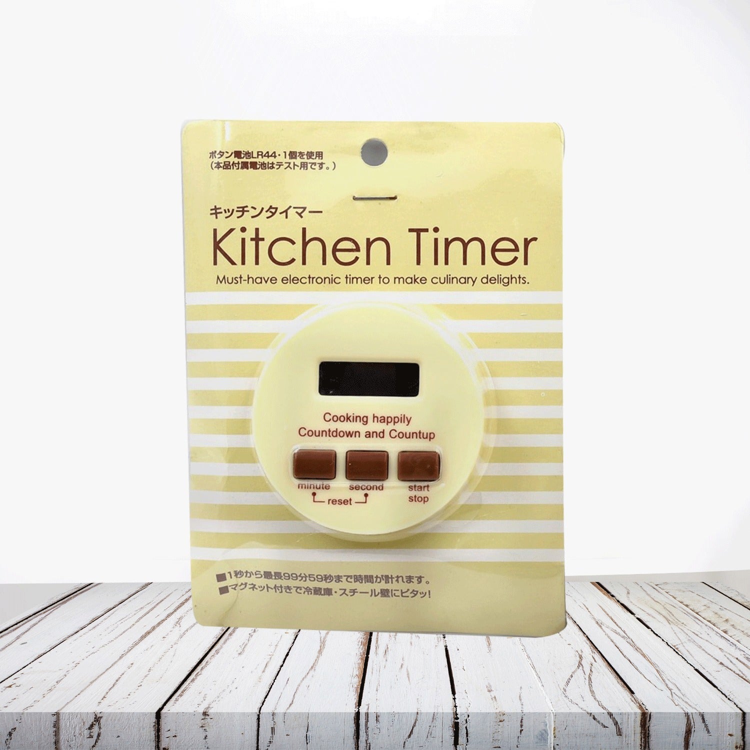 7965A DIGITAL KITCHEN TIMER WITH ALARM | STOP WATCH TIMER FOR KITCHEN | KITCHEN TIMER WITH MAGNETIC STAND |TIMER CLOCK FOR STUDY 7965A DIGITAL KITCHEN TIMER WITH ALARM | STOP WATCH TIMER FOR KITCHEN | KITCHEN TIMER WITH MAGNETIC STAND |TIMER CLOCK FOR STUDY